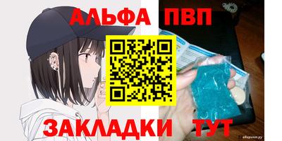 бошки Кунгур
