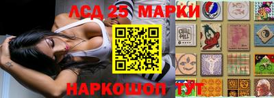 героин Кумертау