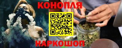 кокаин перу Краснодар