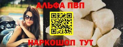 марихуана Краснознаменск