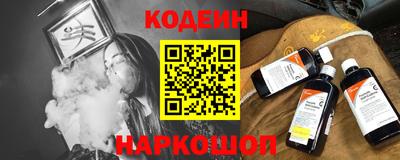 марихуана Краснознаменск