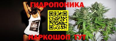 мет Краснокаменск