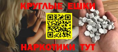 героин Кумертау