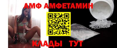 кокаин перу Краснодар