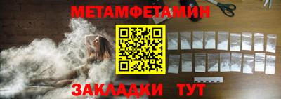 кокаин перу Краснодар