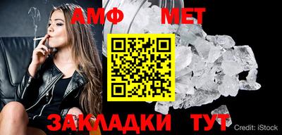 марихуана Краснознаменск