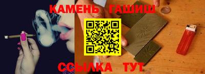 кокаин перу Краснодар